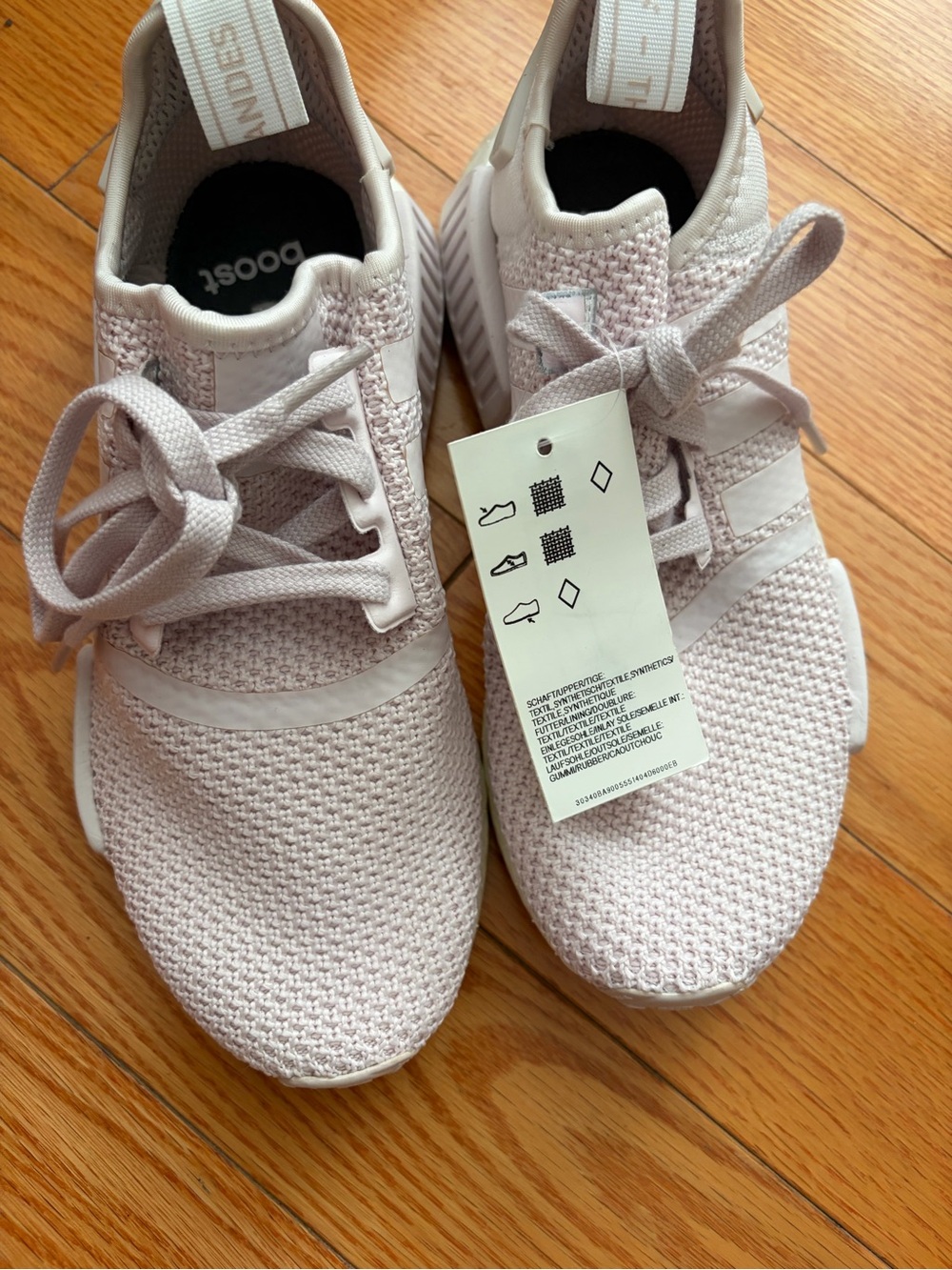 NWT adidas Kids Knit Sneakers - Light Pink Size 36 (US 5.5)